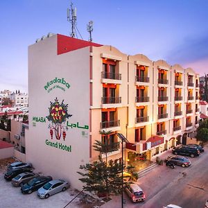 Grand Hotel Madaba